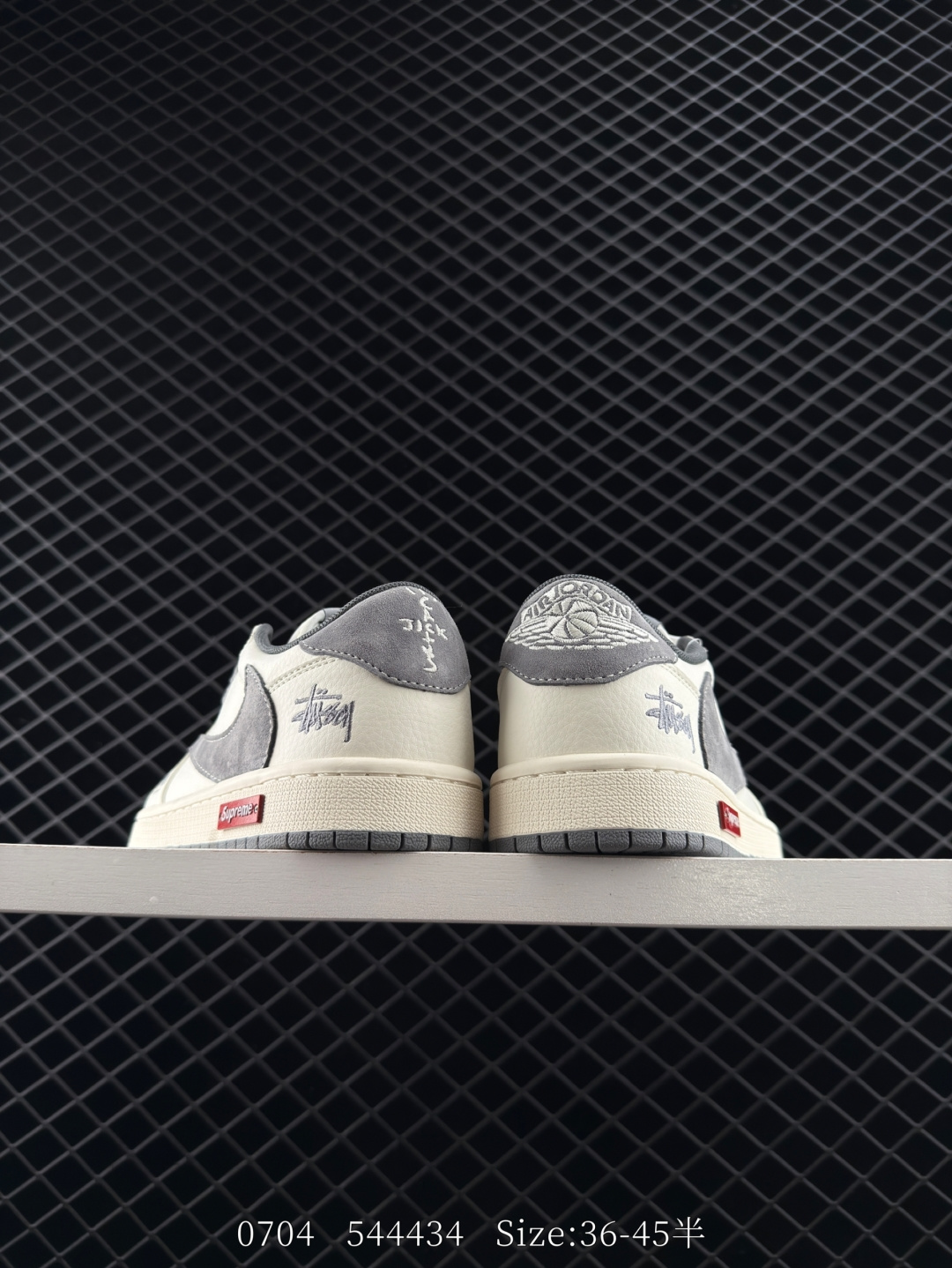 Nike Air Jordan 1 x Travis Scott AJ1